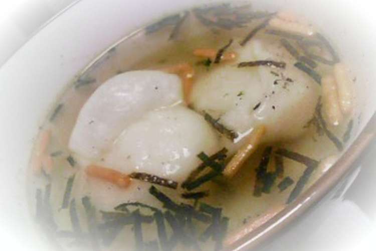 簡単おいしい お茶漬けもち レシピ 作り方 By 子ぎつねヘレン クックパッド