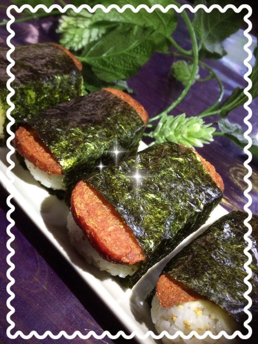 冷めても美味しい簡単沖縄スパムおむすび by cook☆244☆ 【クックパッド】 簡単おいしいみんなのレシピが392万品