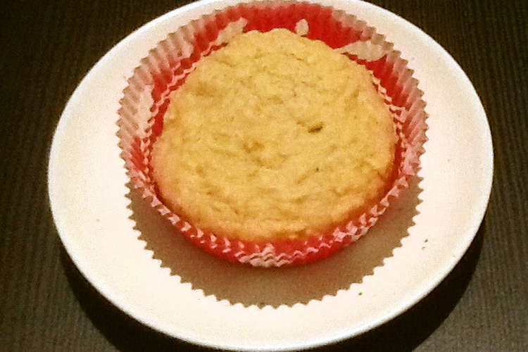 ヴィーガン Pb りんごカップケーキ レシピ 作り方 By まーりぃー クックパッド 簡単おいしいみんなのレシピが350万品