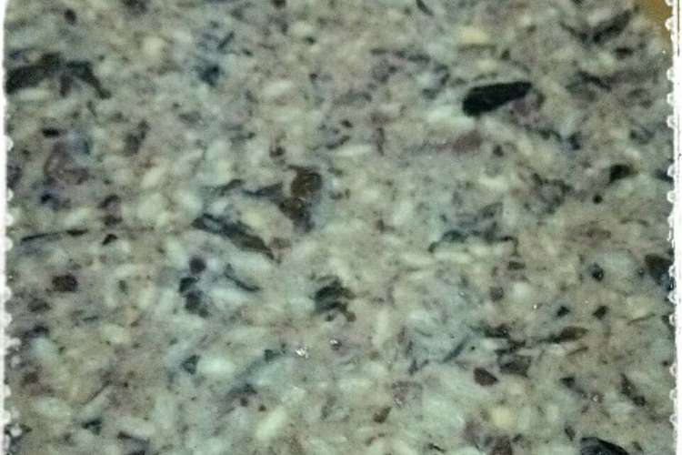 大好き黒豆で黒豆味噌 艸 レシピ 作り方 By れおたんのママ クックパッド 簡単おいしいみんなのレシピが373万品