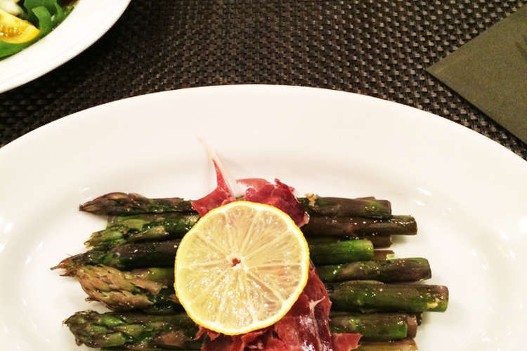 優しい甘み 紫アスパラの生ハムのせ レシピ 作り方 By こぐまs クックパッド 簡単おいしいみんなのレシピが376万品