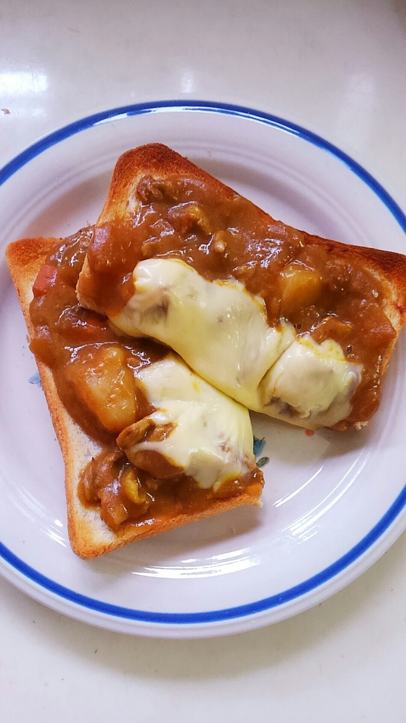 カレーとチーズのっけて トースト☆の画像