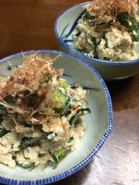 キュウリとオクラの白和え