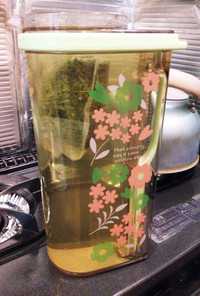 冷たい緑茶 2ℓ