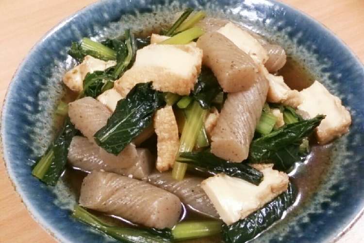 めんつゆで 小松菜のおひたし レシピ 作り方 By 健康サンダル クックパッド 簡単おいしいみんなのレシピが353万品