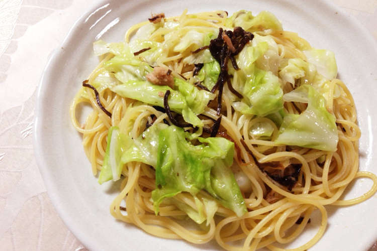 春キャベツと塩昆布のパスタ レシピ 作り方 By かけななひかる クックパッド 簡単おいしいみんなのレシピが356万品
