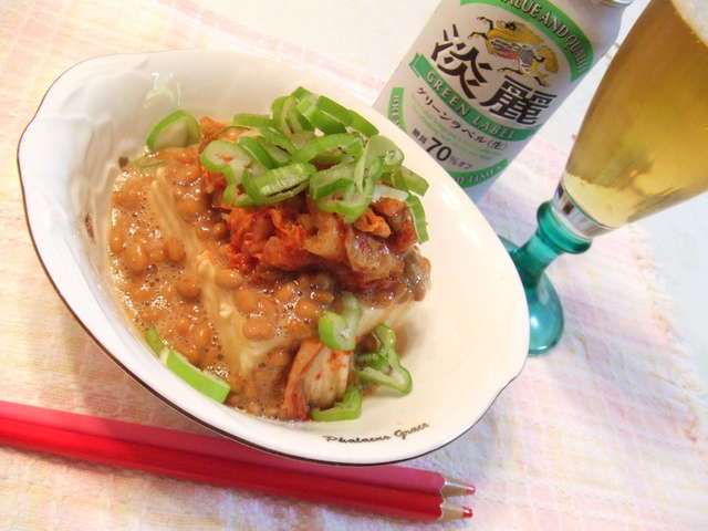 ダイエット中の夕飯 キムチ納豆腐 レシピ 作り方 By 晩酌天国 クックパッド