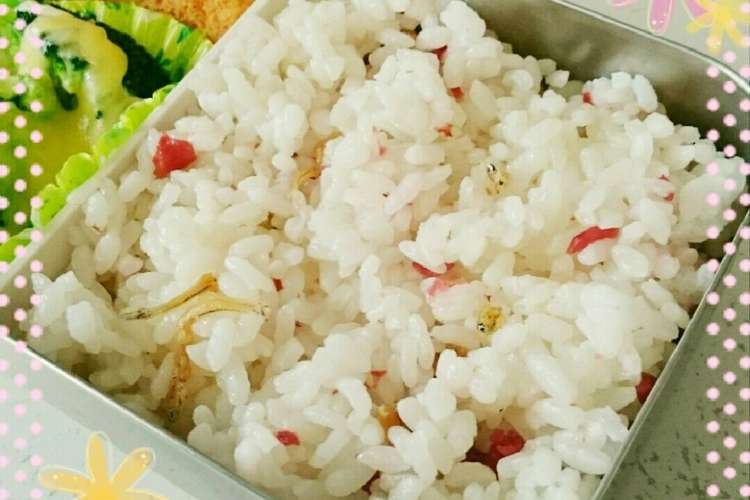 夏弁当 カリカリじゃこと梅干しの混ぜご飯 レシピ 作り方 By 雨音苺 クックパッド 簡単おいしいみんなのレシピが357万品