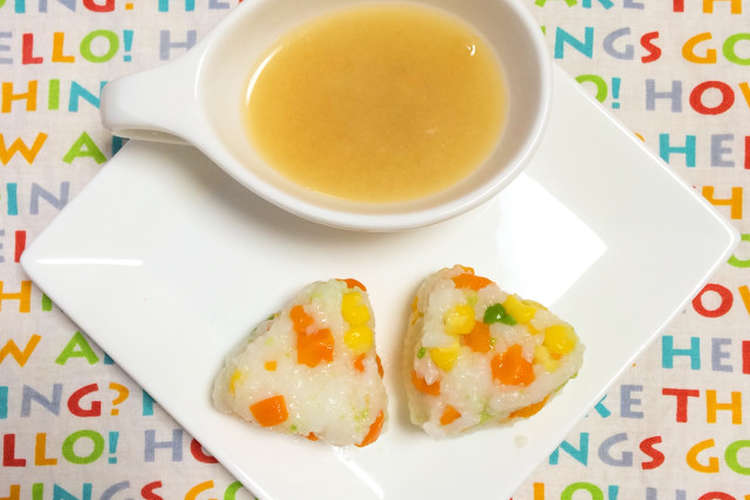 離乳食 中期 ミックスベジタブル レシピ 作り方 By Harupi626 クックパッド 簡単おいしいみんなのレシピが360万品