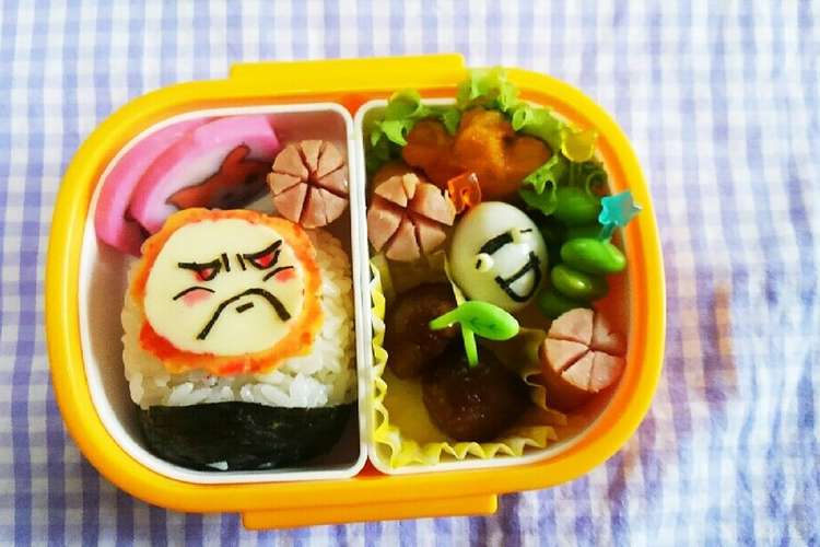 妖怪ウォッチキャラ弁 ちからもち レシピ 作り方 By Ikokamama クックパッド 簡単おいしいみんなのレシピが376万品