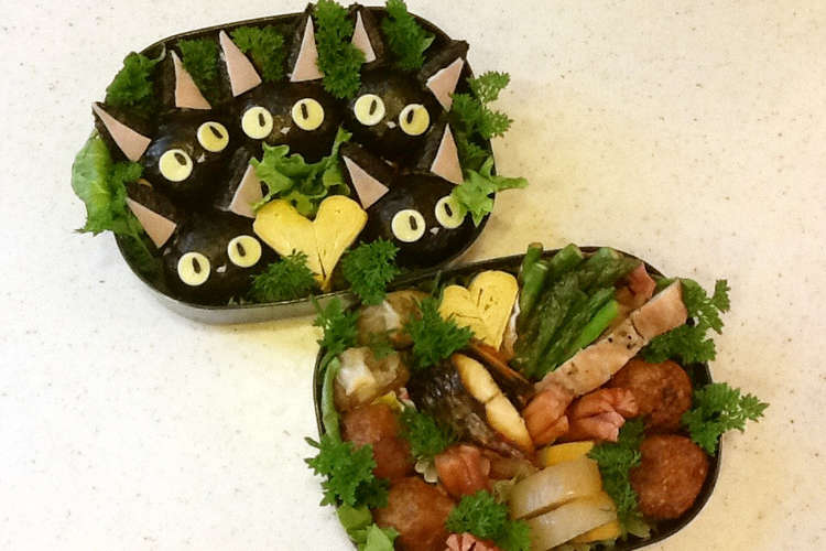 魔女の宅急便のジジのキャラ弁 レシピ 作り方 By あそりママ クックパッド 簡単おいしいみんなのレシピが377万品
