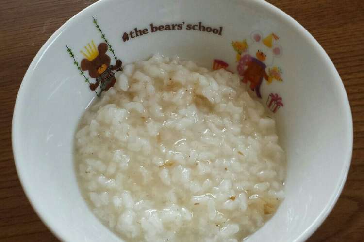 おかか粥 離乳食 中期