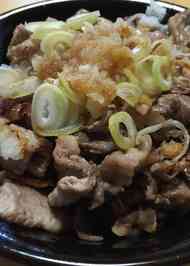 みんなが作ってる おろしポン酢 豚丼のレシピ クックパッド 簡単おいしいみんなのレシピが356万品