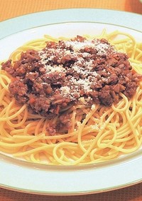 根菜のボローニャ風スパゲティミートソース
