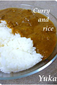 牛すじで、Curry and rice♥
