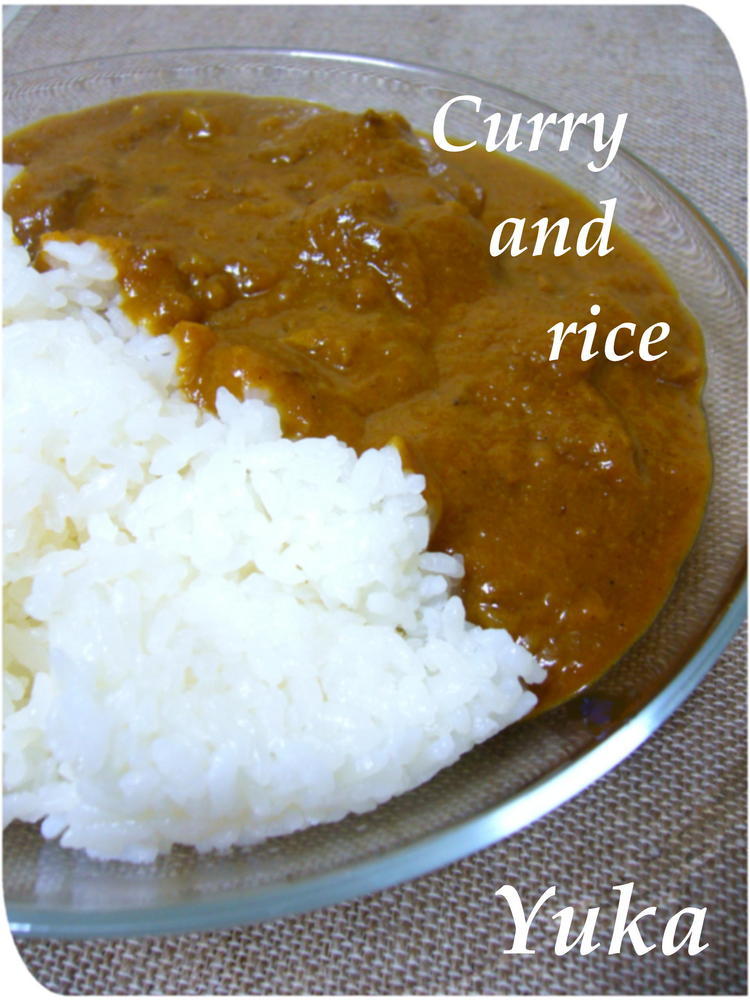 牛すじで、Curry and rice♥の画像