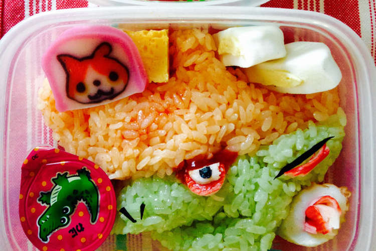妖怪ウォッチ グレるりん キャラ弁 レシピ 作り方 By Ob Ajin クックパッド 簡単おいしいみんなのレシピが359万品