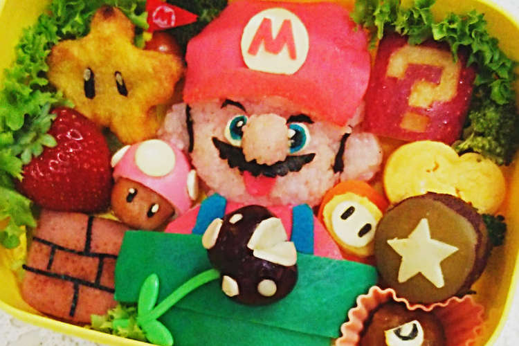 マリオキャラ弁 レシピ 作り方 By Yuko クックパッド 簡単おいしいみんなのレシピが364万品
