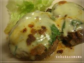 ふわっ♪じゅわ~な幸せチーズハンバーグ