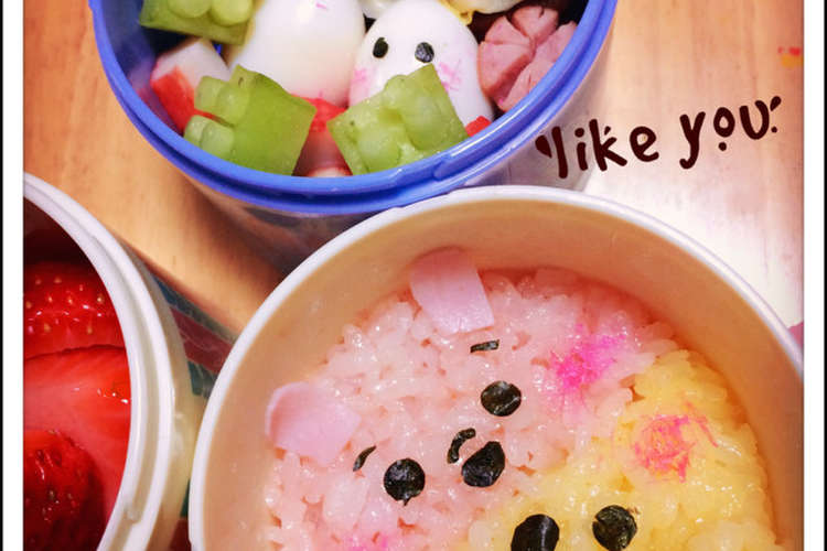 つむつむ キャラ弁 レシピ 作り方 By Jmmama クックパッド