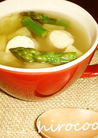 春野菜・帆立のコロコロ白だしスープ