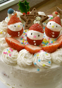 2006★苺サンタのクリスマスケーキ