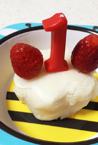 ♡食パンで1歳の誕生日ケーキ♡