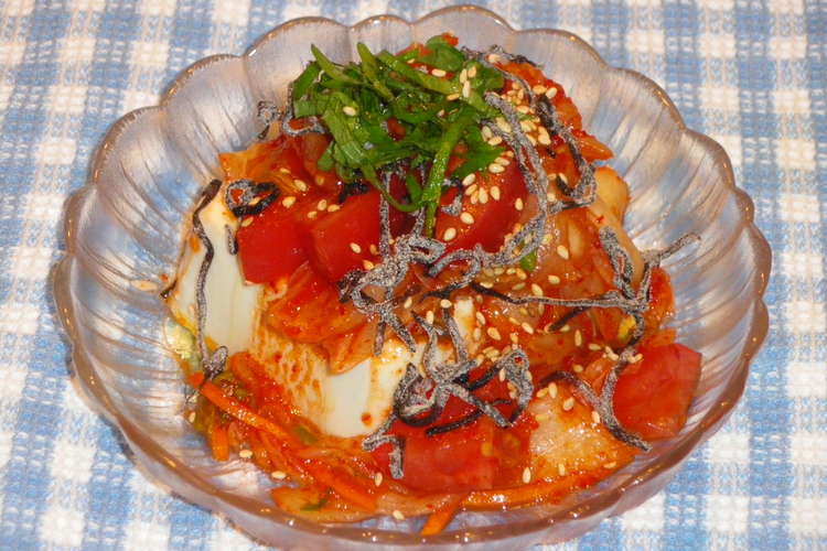 おひとりさまのキムチトマトでおつまみ冷奴 レシピ 作り方 By ジョングレ クックパッド