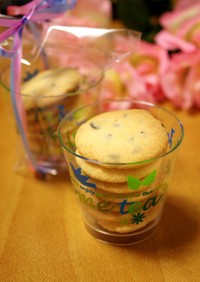 サクサク簡単！本格チョコチップクッキー♪