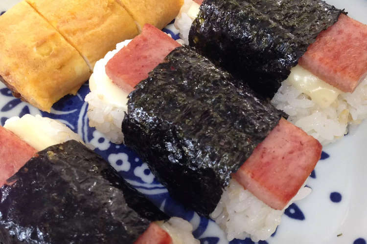 スパムおむすび チーズとろ り レシピ 作り方 By ゆかタートル クックパッド 簡単おいしいみんなのレシピが360万品