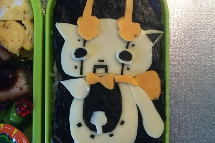 妖怪ウォッチ キャラ弁 かわいいロボコマ レシピ 作り方 By こなつさくら クックパッド