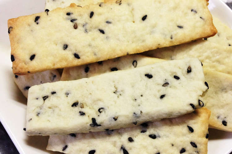 板かりんと クッキー レシピ 作り方 By 白ごまン クックパッド 簡単おいしいみんなのレシピが355万品