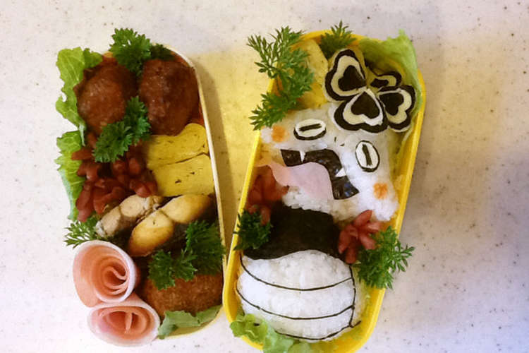妖怪 ツチノコパンダのキャラ弁 レシピ 作り方 By あそりママ クックパッド 簡単おいしいみんなのレシピが349万品