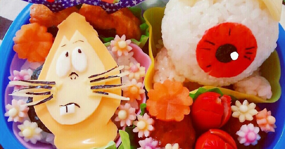 キャラ弁 目玉おやじ ねずみ男のお弁当 レシピ 作り方 By ｍｉｎｍｉ８８８ クックパッド 簡単おいしいみんなのレシピが377万品