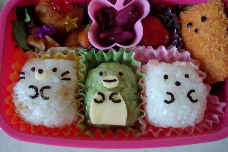 すみっこぐらし キャラ弁 初心者お勧め レシピ 作り方 By ちいぃー８ クックパッド 簡単おいしいみんなのレシピが374万品