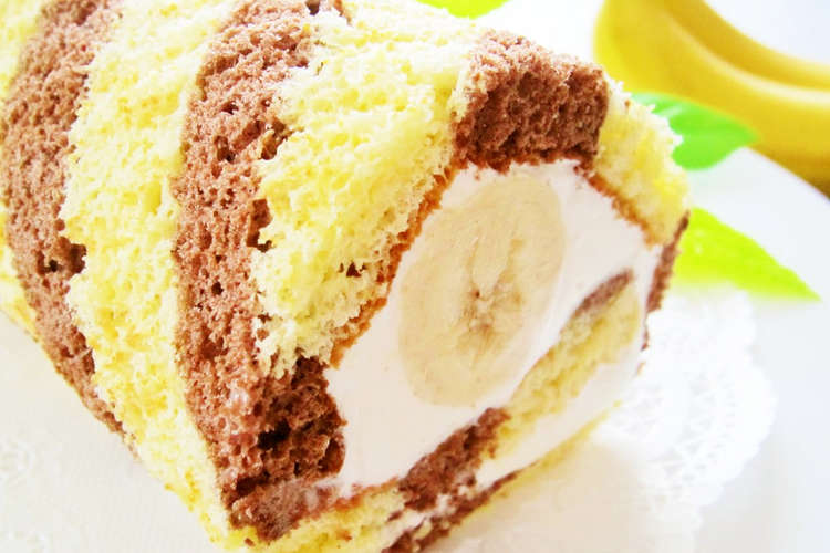 Hm使用 ストライプのバナナロールケーキ レシピ 作り方 By Satorisu クックパッド 簡単おいしいみんなのレシピが353万品