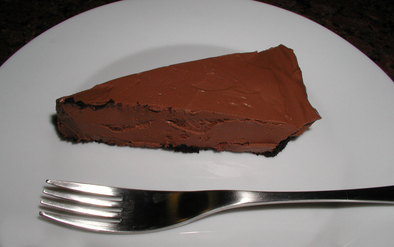 ベジタリアンチョコレートムースケーキの写真
