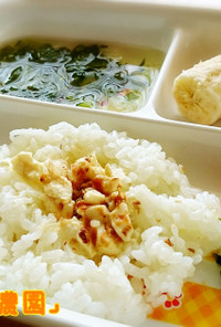 11ヶ月レシピ☆おかかお豆腐ごはんと野菜