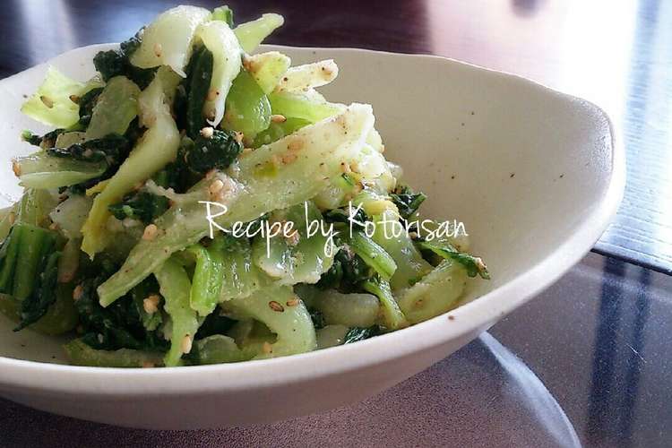 安うま レンジで青梗菜の簡単胡麻和え レシピ 作り方 By コトリサン クックパッド