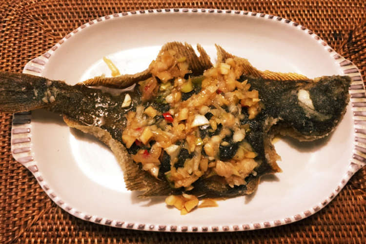 カレイ唐揚げネギドレッシングかけ レシピ 作り方 By あやぴ66 クックパッド 簡単おいしいみんなのレシピが362万品