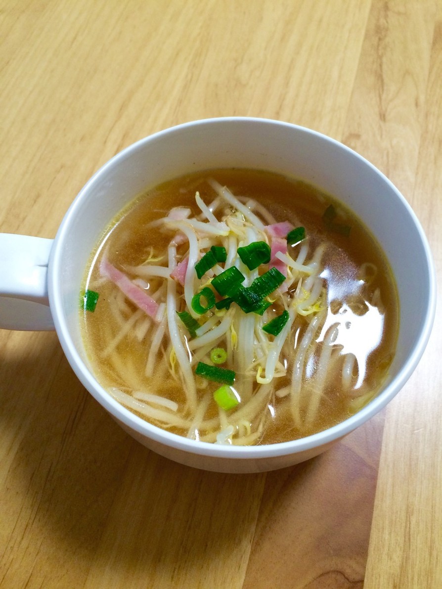 安い早い簡単！モヤシを食べるスープ☆の画像