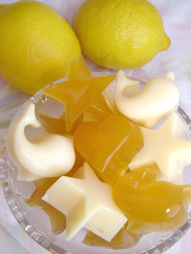 簡単グミ♪蜂蜜レモン＆ミルキーレモンの写真