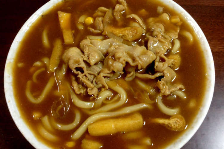 ルウとめんつゆで本格的な味 カレーうどん レシピ 作り方 By ｏｋａｍｅ クックパッド