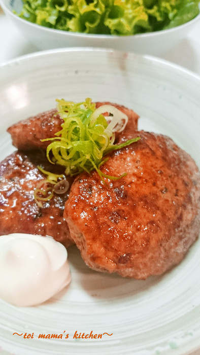 鶏ひき肉でヘルシー☆豆腐ハンバーグの写真