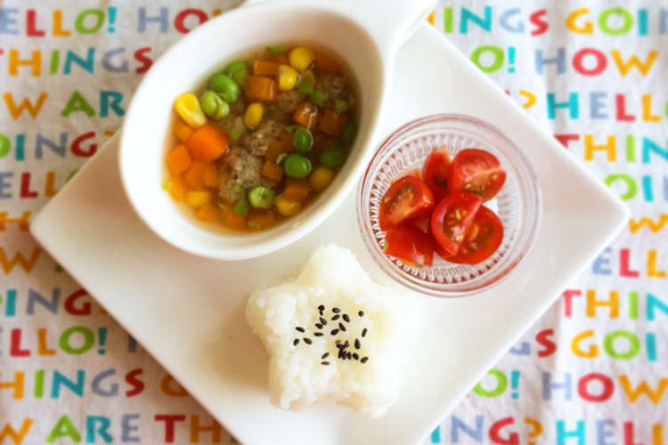 離乳食 後期 肉団子 ミートボール レシピ 作り方 By Harupi626 クックパッド 簡単おいしいみんなのレシピが360万品