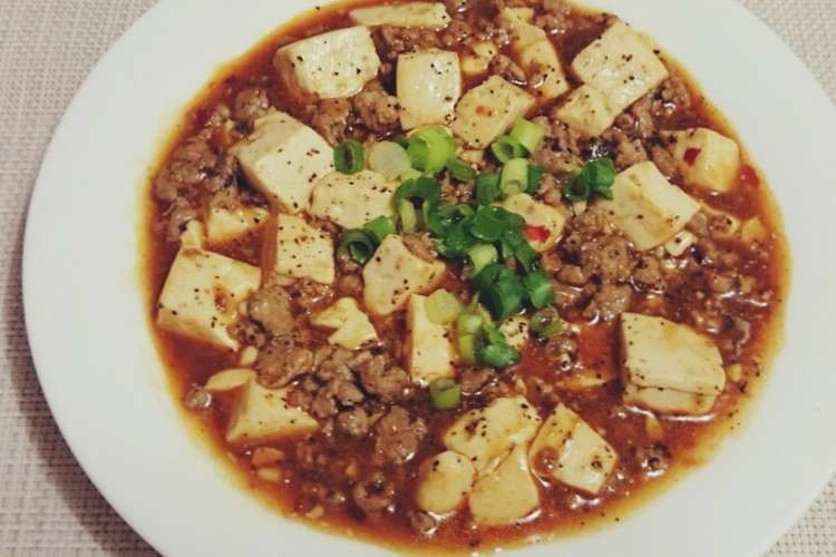 簡単 本格四川麻婆豆腐を我が家の食卓に レシピ 作り方 By インリンの中華ごはん クックパッド 簡単おいしいみんなのレシピが359万品