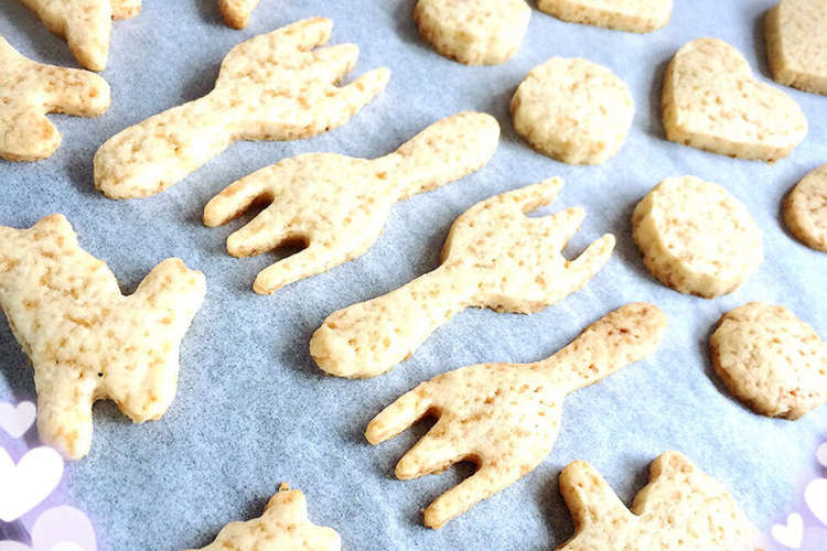 てんさい糖で作るクッキー レシピ 作り方 By ユイットボヌール クックパッド 簡単おいしいみんなのレシピが360万品