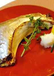 みんなが作ってる カンパチ かま フライパンのレシピ クックパッド 簡単おいしいみんなのレシピが361万品