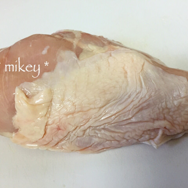 鶏ムネ肉が劇的やわらかに仕上がる切り方 レシピ 作り方 By Mikey クックパッド 簡単おいしいみんなのレシピが355万品