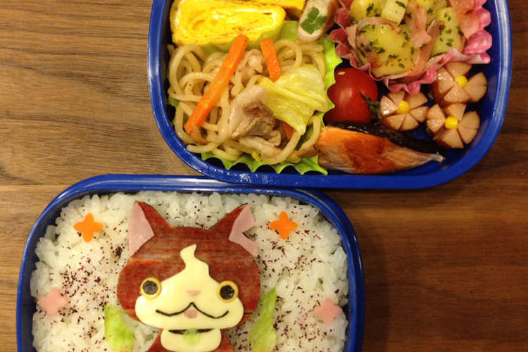 妖怪ウォッチ キャラ弁 ジバニャン レシピ 作り方 By Sepiace クックパッド 簡単おいしいみんなのレシピが376万品